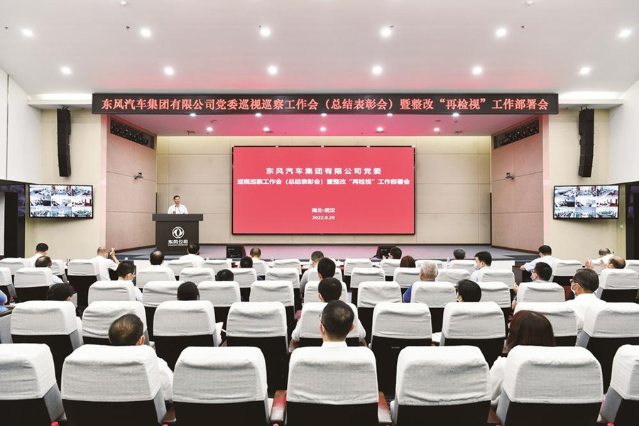 澳门精准一肖一码一一中
